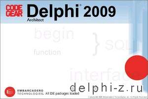 Delphi 12 (2009) (1.92 Gb)