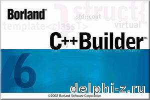 Borland C++Builder 6 Enterprise Edition (269.83 Mb) (as Bonus)
