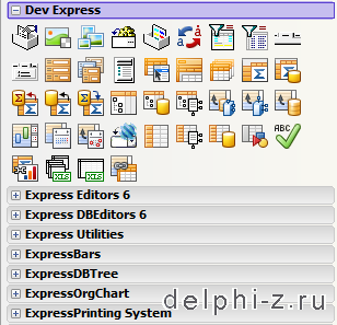 Developer Express VCL 2011.1.6