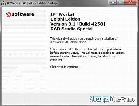 IP*Works v8.1.4258 for XE2 (Embarcadero edition)