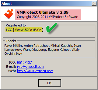 VMProtect Ultimate v2.09