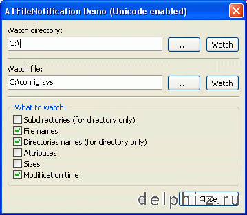 ATFileNotification v1.1.5 for Delphi 5-XE2