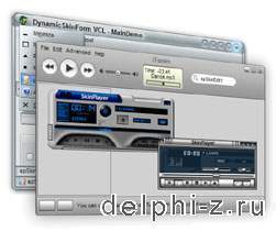 DynamicSkinForm VCL v12.80 (24 November, 2012)