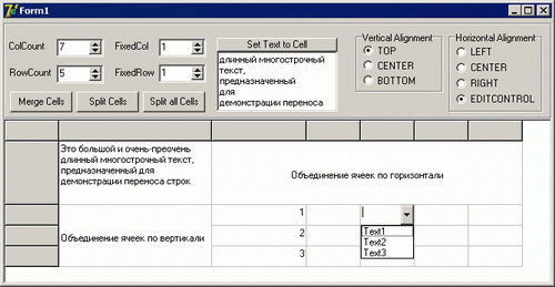 TMStringGrid for Delphi 5-XE2 + Source + Demo